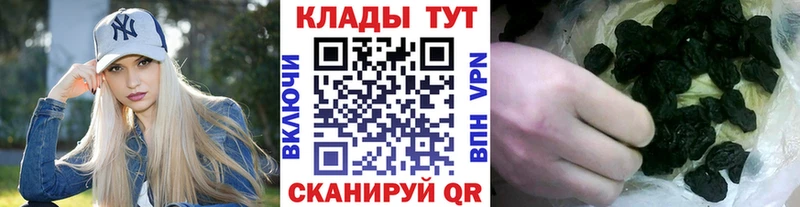 Купить Гашиш Лсд 25 Меф АМФЕТАМИН КОКАИН Alpha PVP Лахденпохья