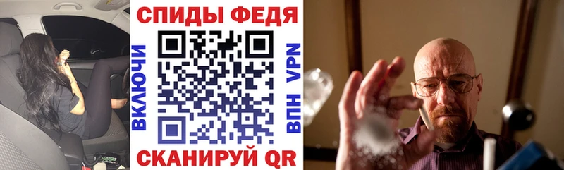 АМФЕТАМИН VHQ  Купить  Лахденпохья 