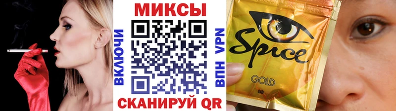 БУТИРАТ оксибутират  Купить где  Лахденпохья 