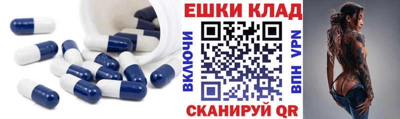 Ecstasy TESLA  Купить где  Лахденпохья 