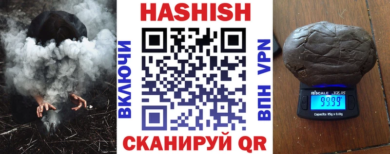Купить закладки  Лахденпохья  Гашиш ice o lator 