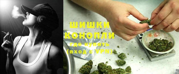 кокаин Семёнов