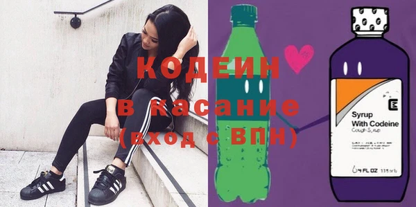 мяу мяу мука Семикаракорск