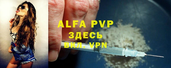 дмт Семилуки