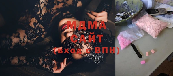 дмт Семилуки