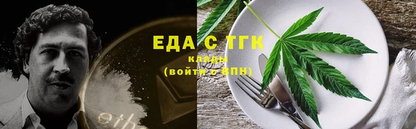 кокаин Семёнов