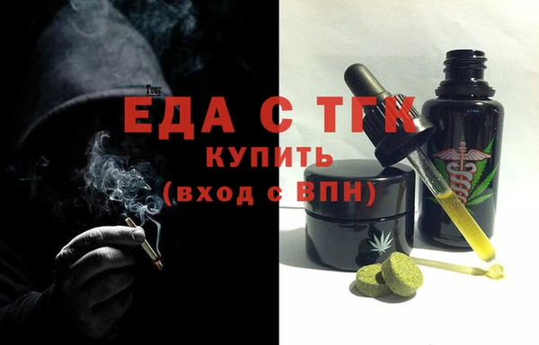 дмт Семилуки