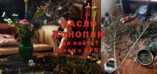дмт Семилуки