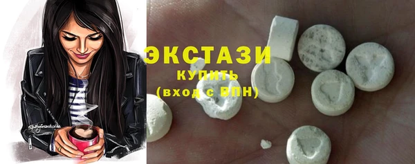мяу мяу мука Семикаракорск