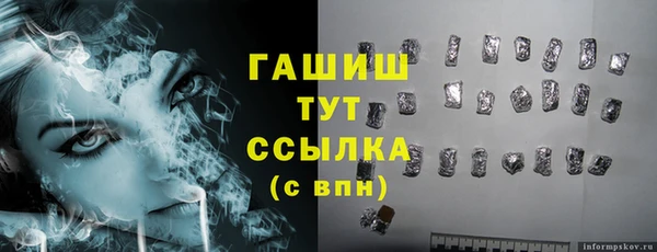 дмт Семилуки