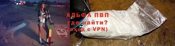 кокаин Семёнов