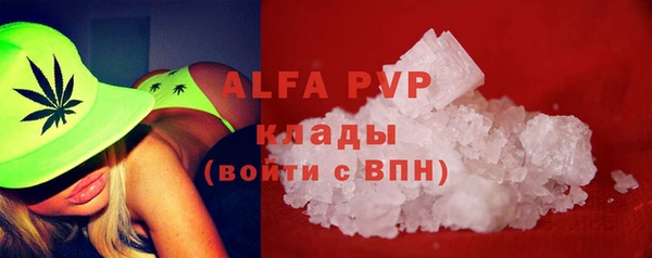 кокаин Семёнов