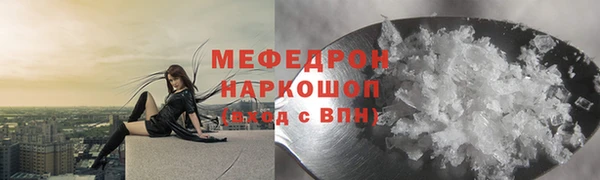 кокаин Семёнов