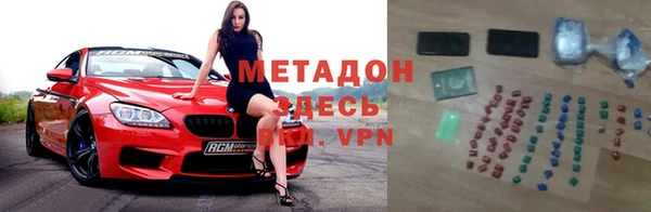 кокаин Семёнов