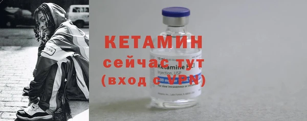 дмт Семилуки