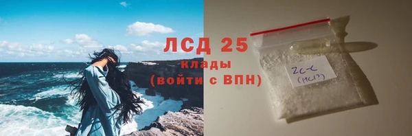 дмт Семилуки