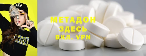 кокаин Семёнов