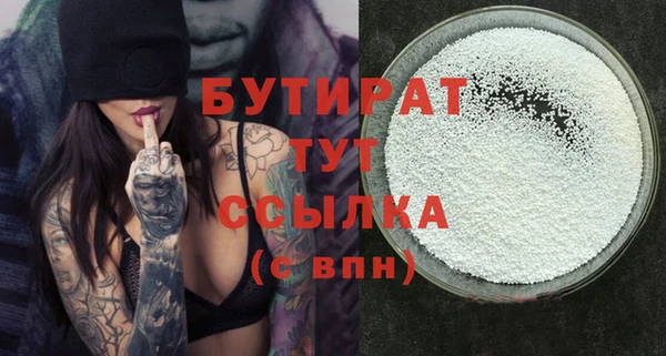 дмт Семилуки