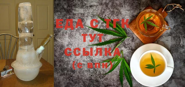 кокаин Семёнов