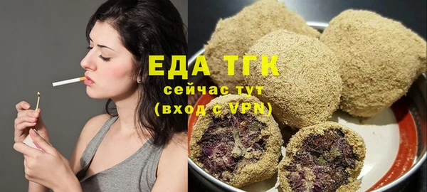кокаин Семёнов