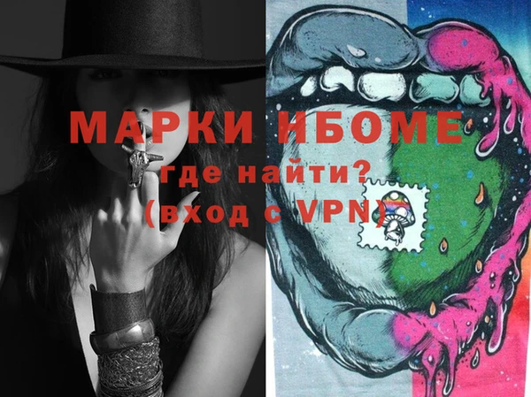 дмт Семилуки