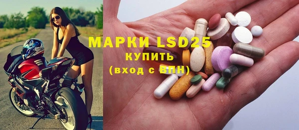 дмт Семилуки