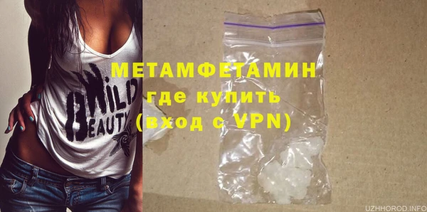 дмт Семилуки