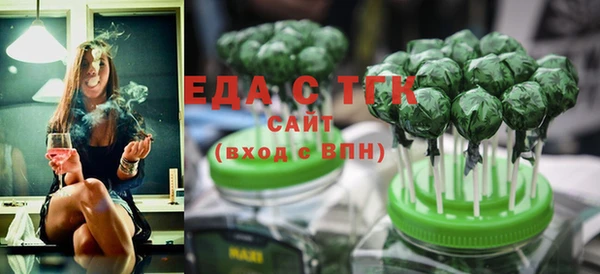 кокаин Семёнов