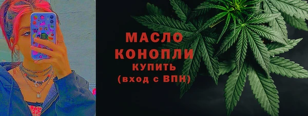кокаин Семёнов