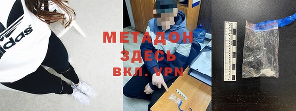 кокаин Семёнов