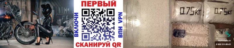 Купить  Лахденпохья  МЕТАМФЕТАМИН Methamphetamine 